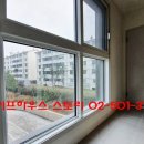 하늘숲스크린골프1 이미지