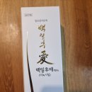 다모약국 이미지