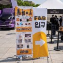 리얼엔젤플러스(주) 이미지