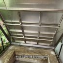 소망 태양광발전소 이미지