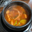 남해-13 | [청주 가경동 맛집] 남해막창꼼장어 내돈내산 솔직 후기(+ 메뉴 정보)