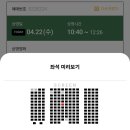 최근해산부인과의원 | 신작영화 <란 12.3> 개봉 첫날 3만 7천 관객 돌파! 이명세 감독 신작 후기