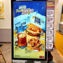 메가커피 대구교대점 앞 | [공지] 부산 사상터미널카페 추억의 삼색 아이스프라페 메가커피 부산사상스타힐스점 후기