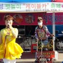 신명나는 난타 이미지