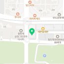 따봉부동산공인중개사사무소 이미지