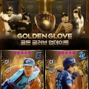 메가웨이PC 이미지