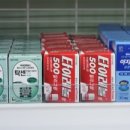 해뜨는약국 이미지