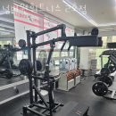 넘버원휘트니스 2호점 | 광도면헬스장 통영헬스 PT 피티 넘버원휘트니스 2호점 가격 위치 소개