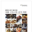 에스지기획 - 서구 관저동로73번길 6 | 에스지기획