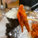 충무김밥60 이미지