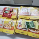 후라이드참잘하는집좌동점 | [해운대 치킨] 후라이드참잘하는집 해운대좌동점 배달 후기