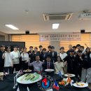 씨제이관광호텔 이미지