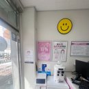 크린스타세탁소 이미지