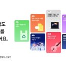 유니즈 이미지