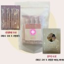 슬림미한의원 이미지