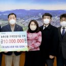 ㈜상원그린콘