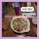 PC토랑 진해본점 | 성수동전통주맛집| 다모토리혼 성수본점 방문후기