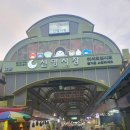 신영빌딩 | 신영시장 ) 재영분식 케찹 들어간 안매운 떡뽂이 외국인가능)