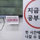 외리로-2 이미지