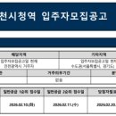 간석1동-24 이미지