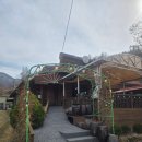 고기마당 | 청주오리고기맛집.유황오리마당 오리특정식 코스 후기