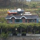 마곡사 가는길 민박 이미지