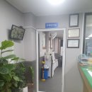 팔팔자동차공업사 이미지