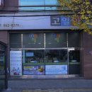 고일약국 이미지