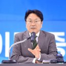 광주시청 대회의실 이미지