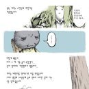 개미와 베짱이 이미지