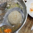 옹심이 칼국수 언양점 | 울산 작천정 벚꽃길 야간 벚꽃, 옹심이메밀칼국수 언양점 후기