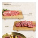 청와정 이미지