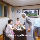 천주섭리수녀회 이미지