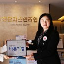 김유진의원 이미지