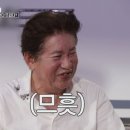 법인연하람