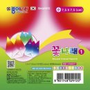 나래 - 성북구 | 나래