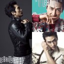 고집불통 이미지