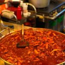 화오뎅 떡볶이 화명점 이미지