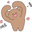 강화골 이미지