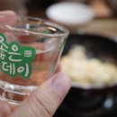 울산훼미리타워 이미지