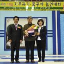 지푸라기.풀공예연구회 이미지