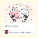 굿디