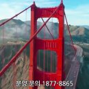 강원숙박 이미지