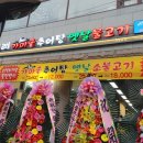 가마 교차로 4 이미지