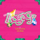 Rise and Fulfill My Will - 피아워십 이미지