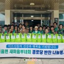 정성마을 이미지