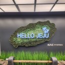 포도원흑돼지 이미지