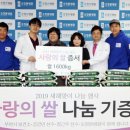 오정보건소 이미지