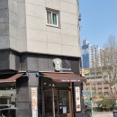 샘마을1길 9 이미지