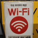 컴포즈커피 남부터미널점